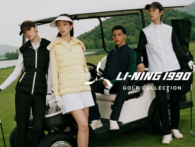 LI-NING1990联手高尔夫专业赛事，持续布局高级运动赛道